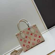 LV Shopping Bags